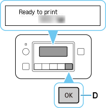 그림: 홈 화면이 표시되지 않은 경우에는 OK 버튼을 누르십시오.